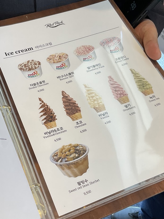 보완대체의사소통