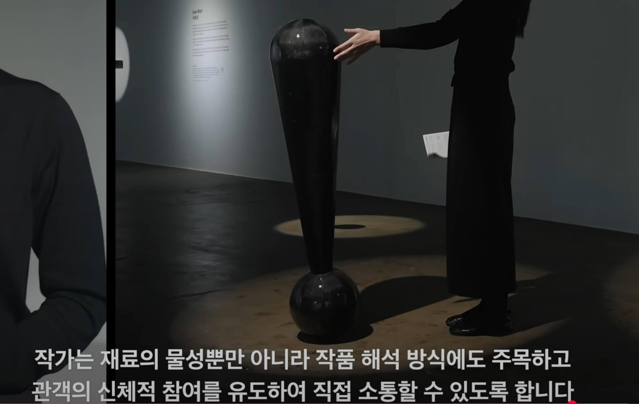 팔복예술공장 유튜브 채널 수어전시 영상
