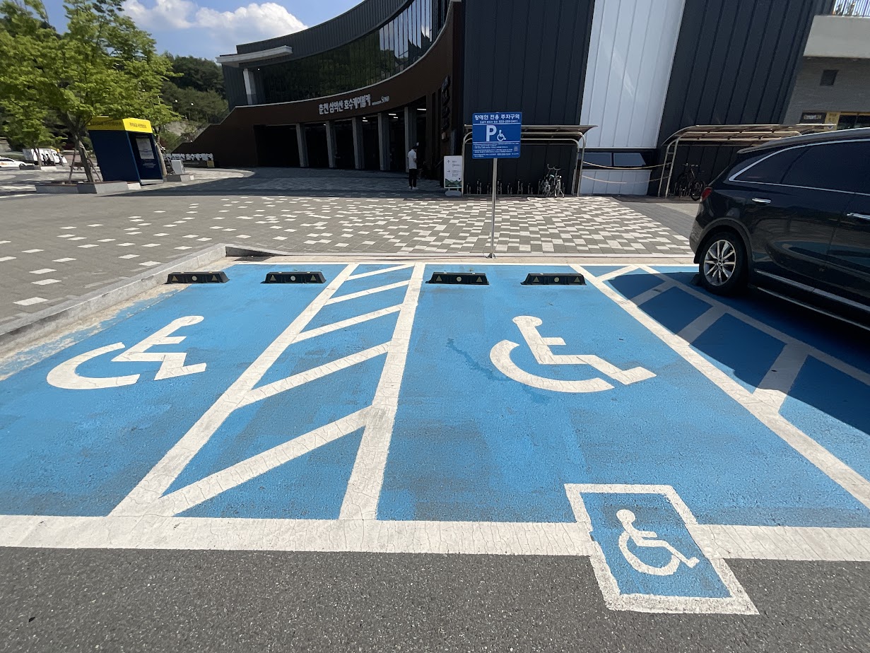 장애인주차장 