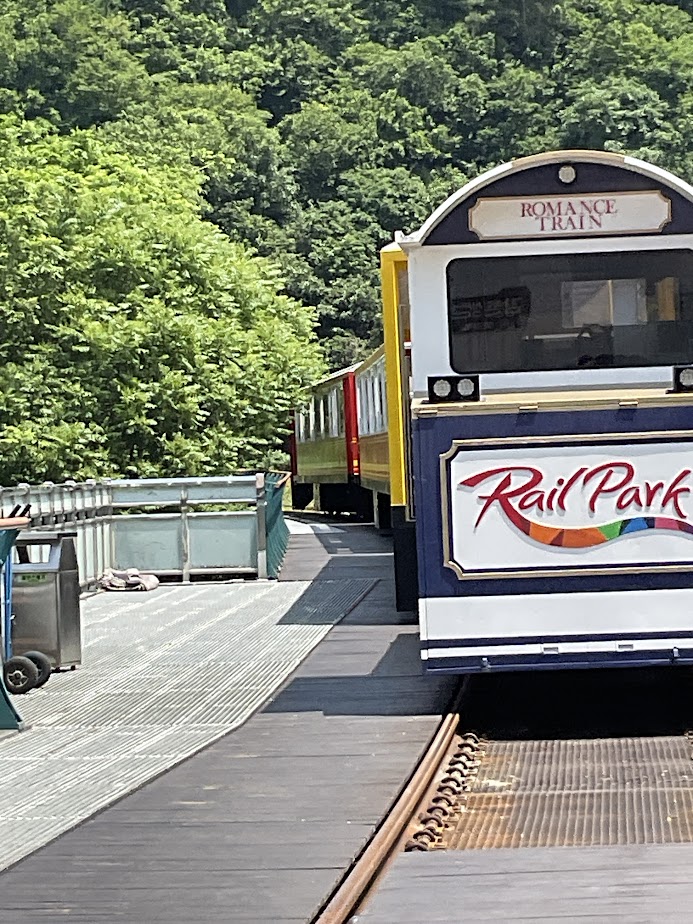 낭만열차