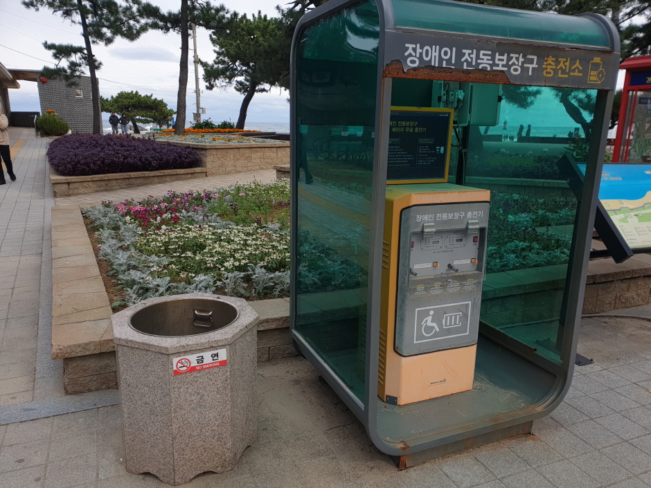 장애인 휠체어 급속 충전기 위치
