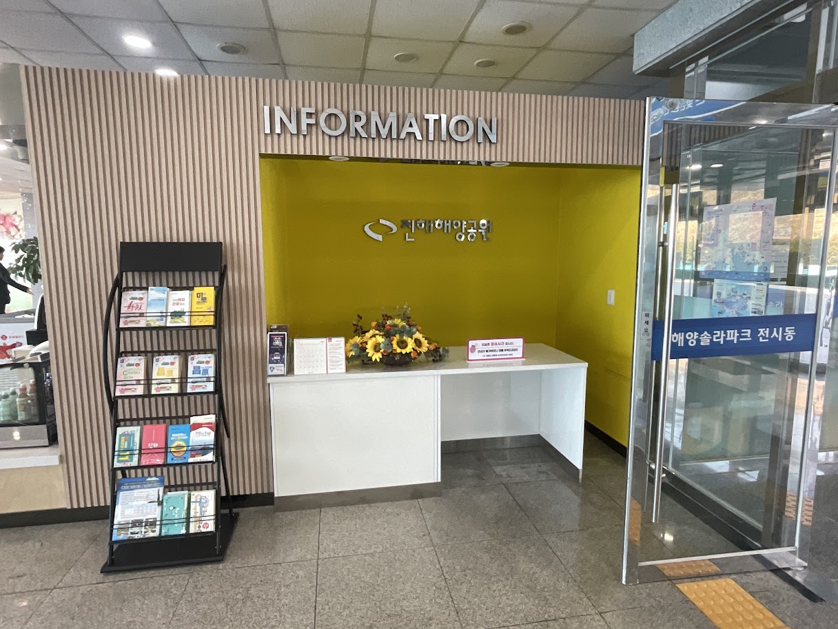 일반 및 장애인 등 이용가능 화장실