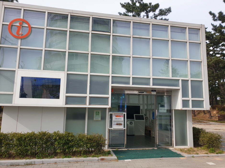 경포관광안내센터 