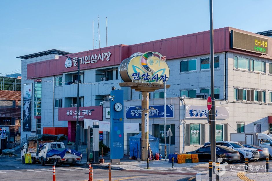풍기인삼시장(풍기5일장)
