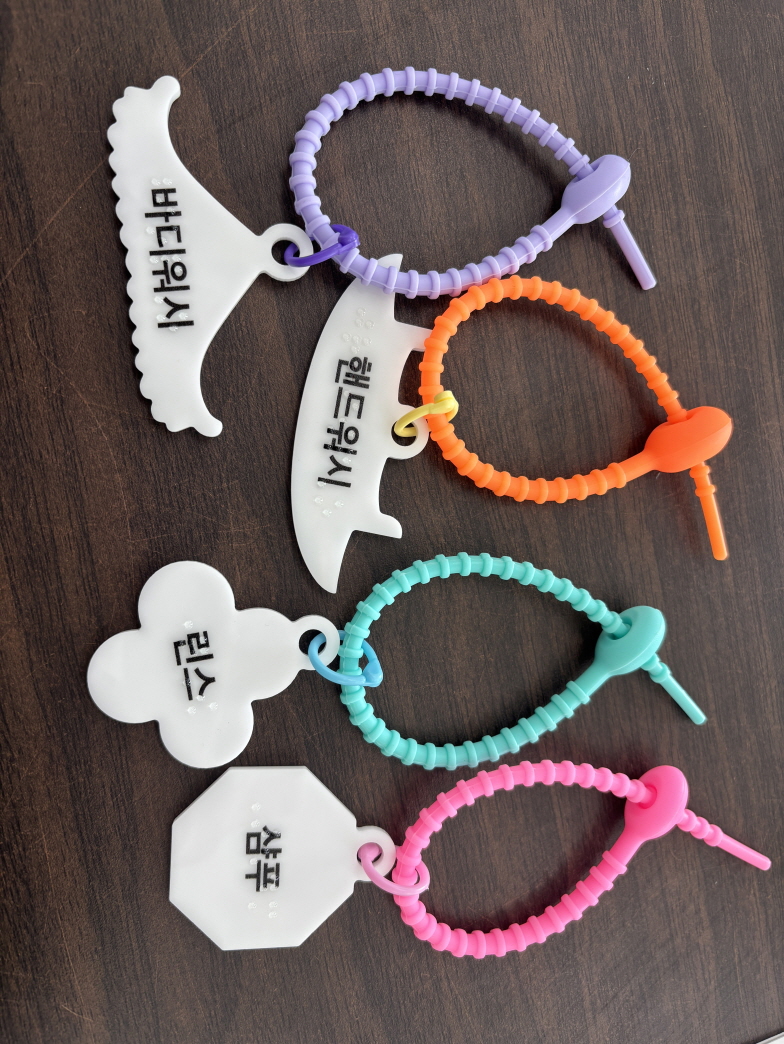 촉각모형 및 촉각안내판