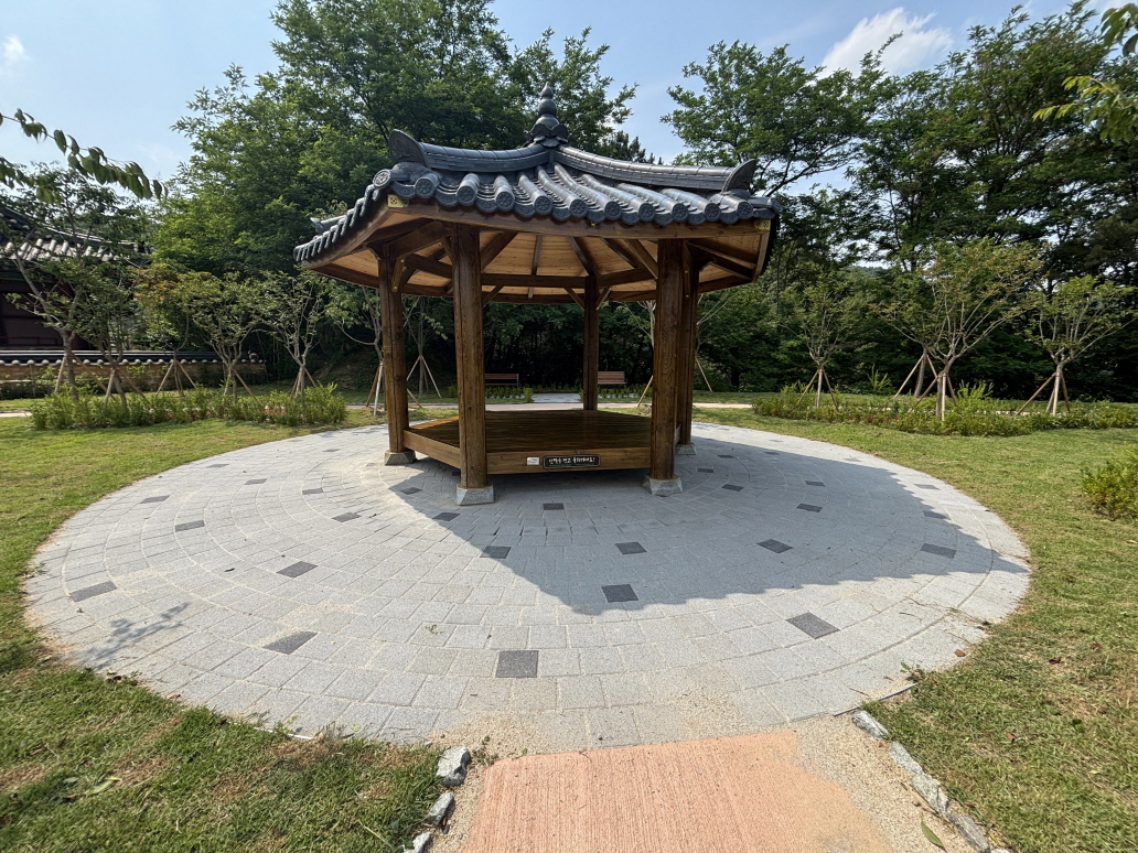 휴게시설