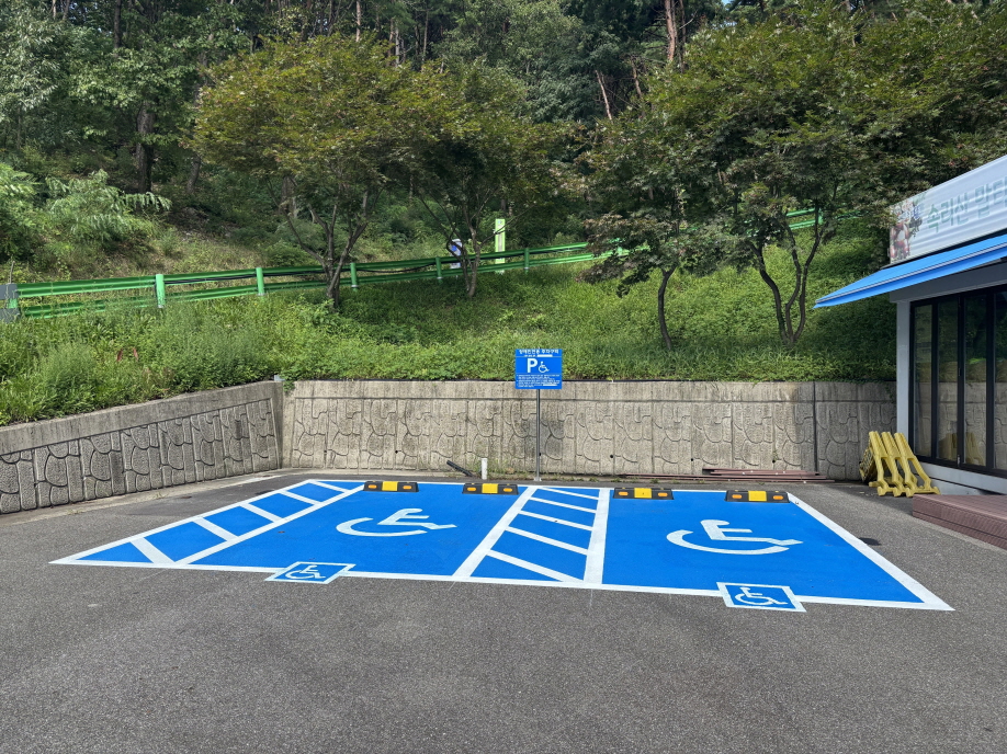 장애인주차장