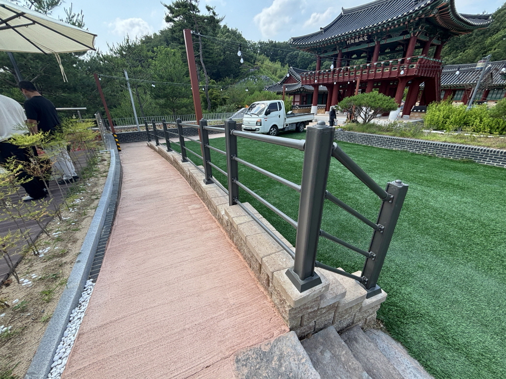 휴게시설