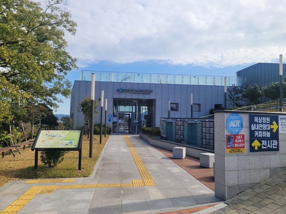 주요 동선 점자블록 설치