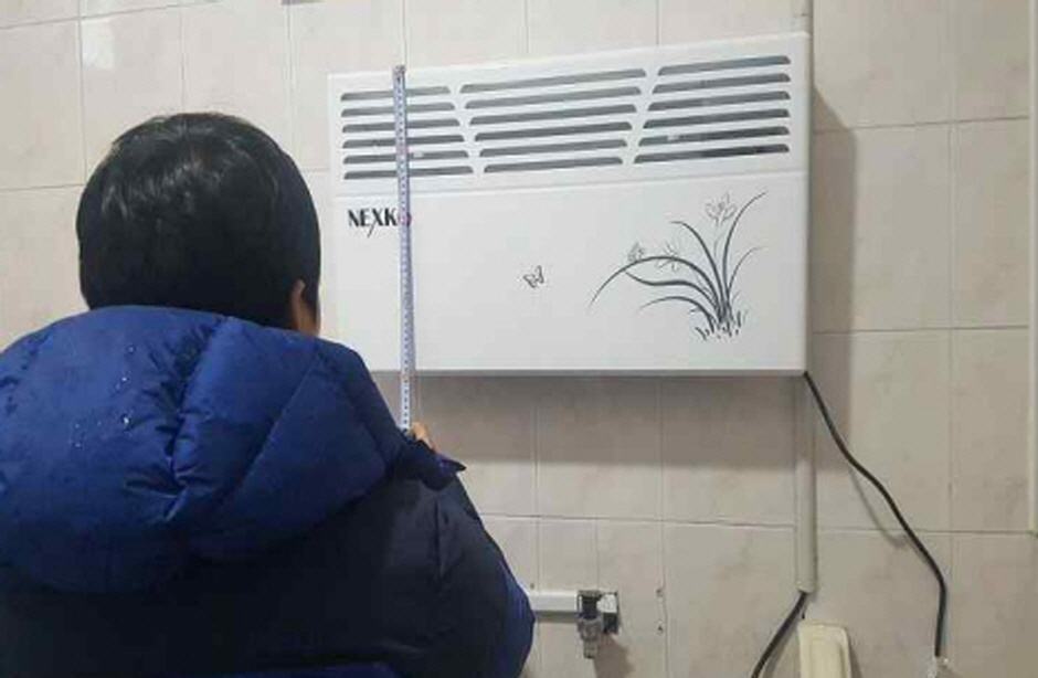 장애인 화장실(분수광장)
