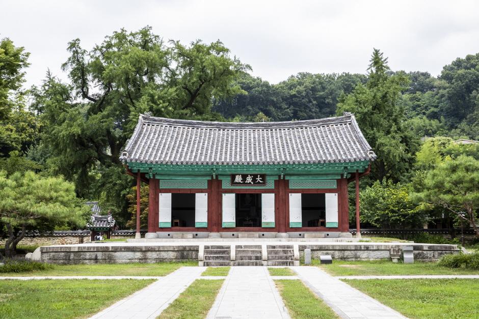 전주향교 대표 이미지2