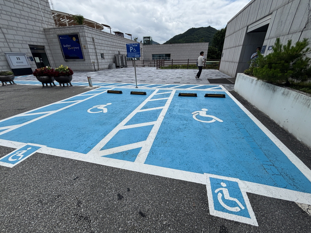 장애인주차장1 