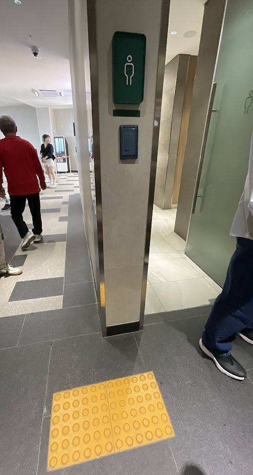 상부정차장 화장실