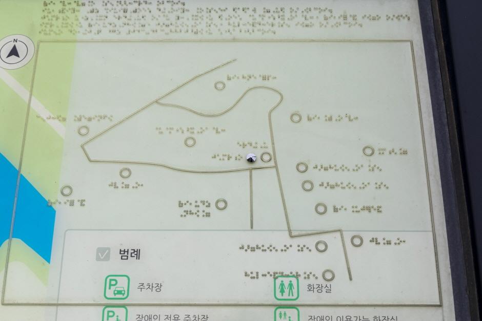 촉지·음성 종합 관광 안내판