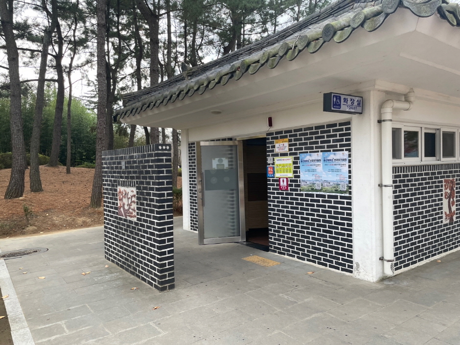 장애인 화장실 외부
