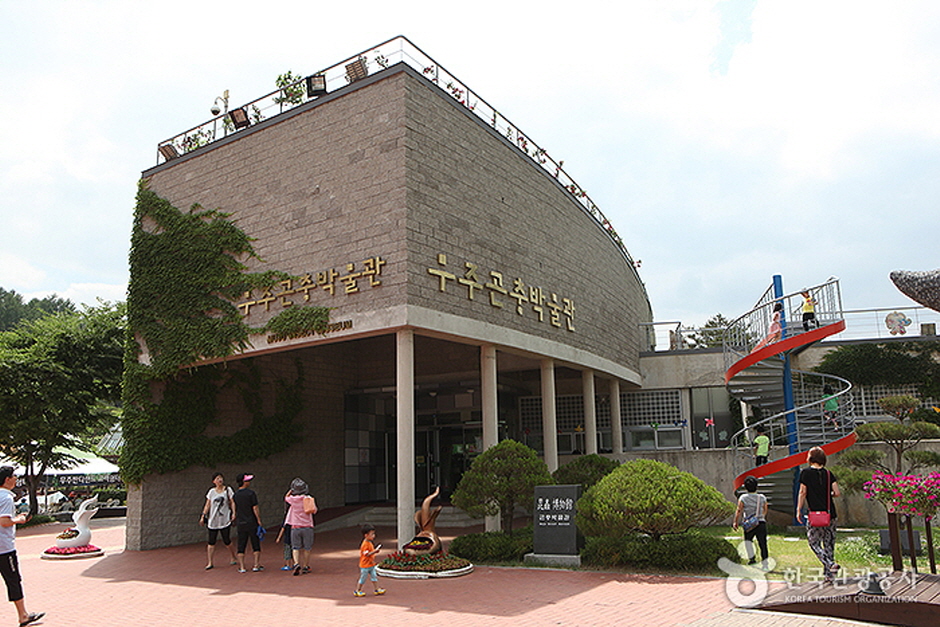 무주 반디랜드 대표사진1