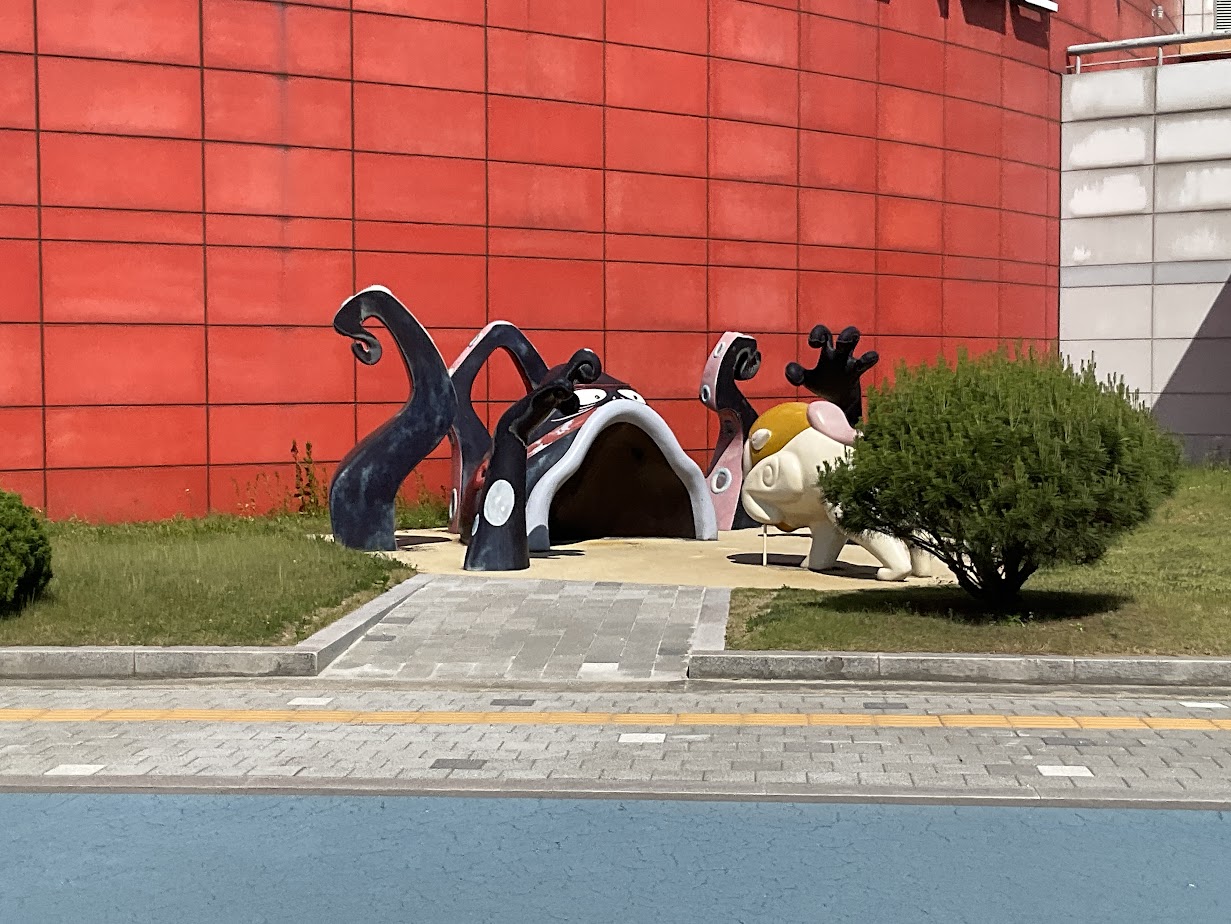 애니메이션 박물관
