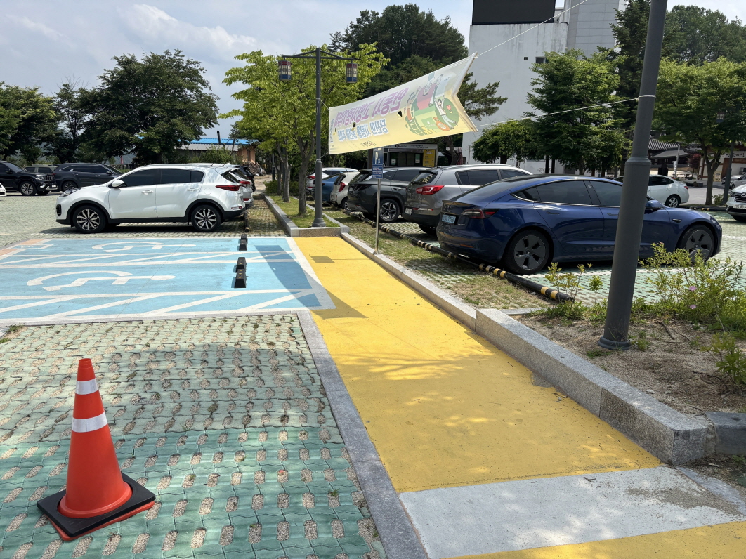 장애인주차장