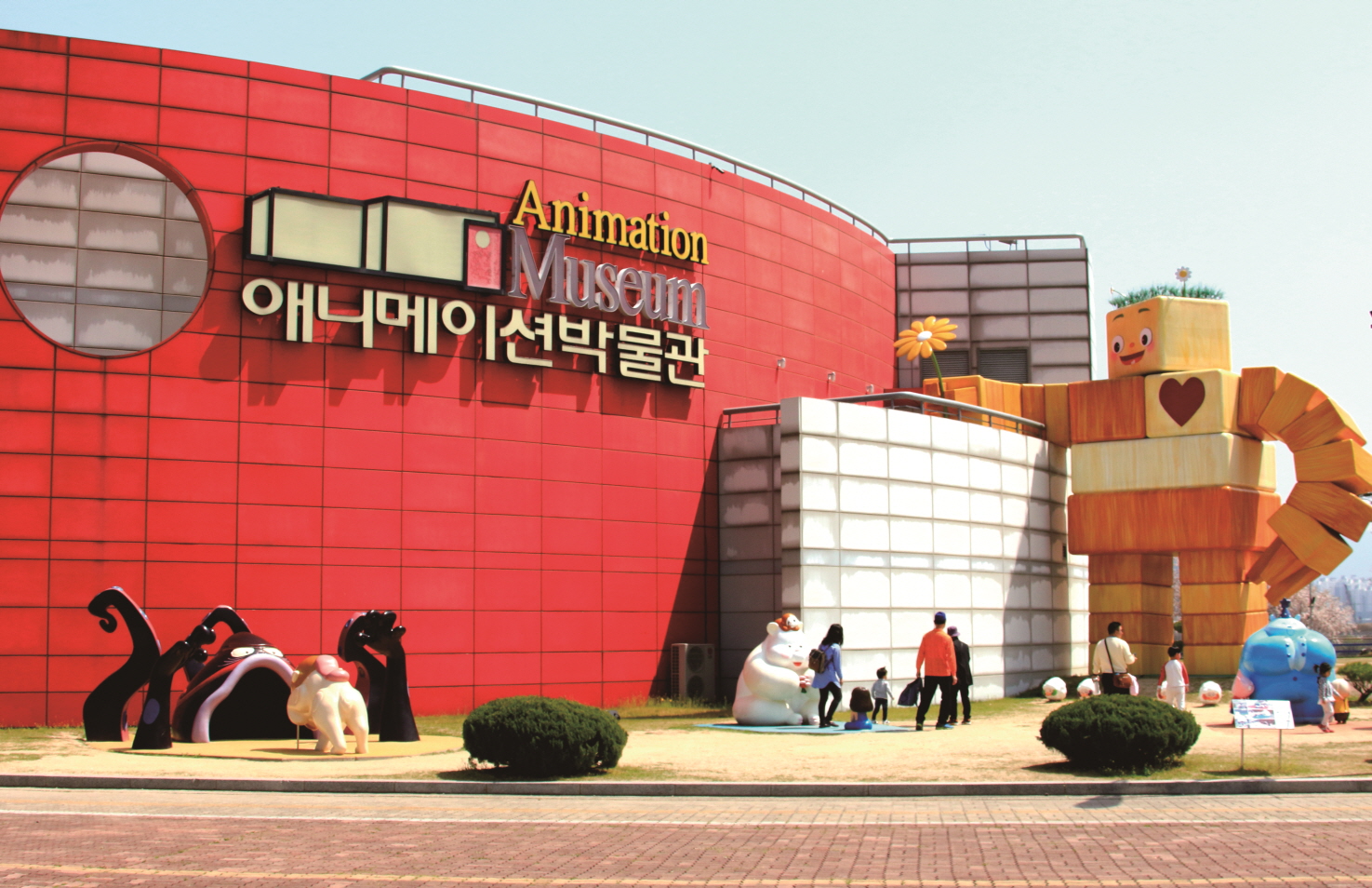 애니메이션박물관&토이로봇관