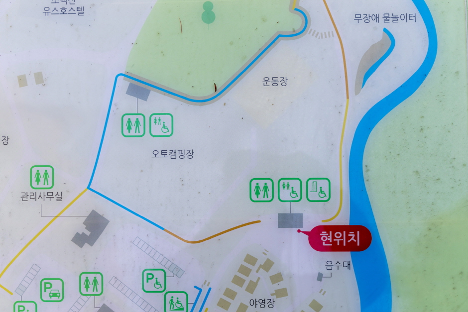 촉지·음성 종합 관광안내판