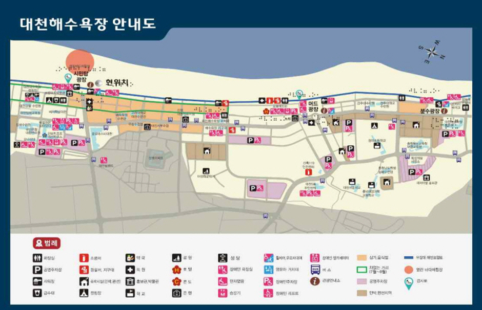 대천해수욕장 안내도