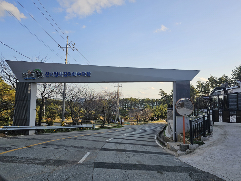 신지명사십리해수욕장 대표사진1