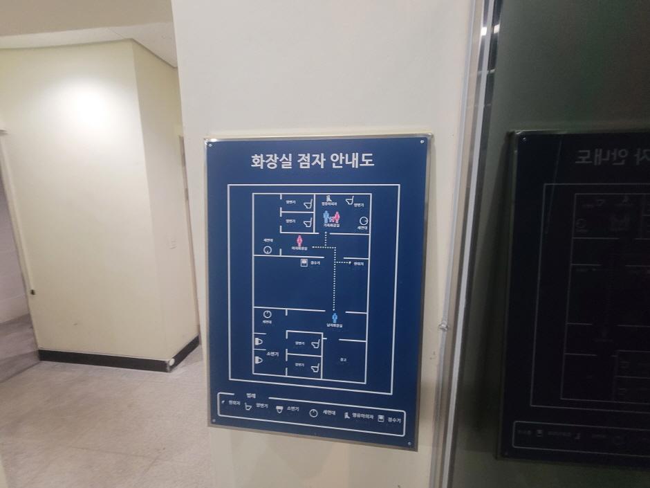 화장실 점자 안내도