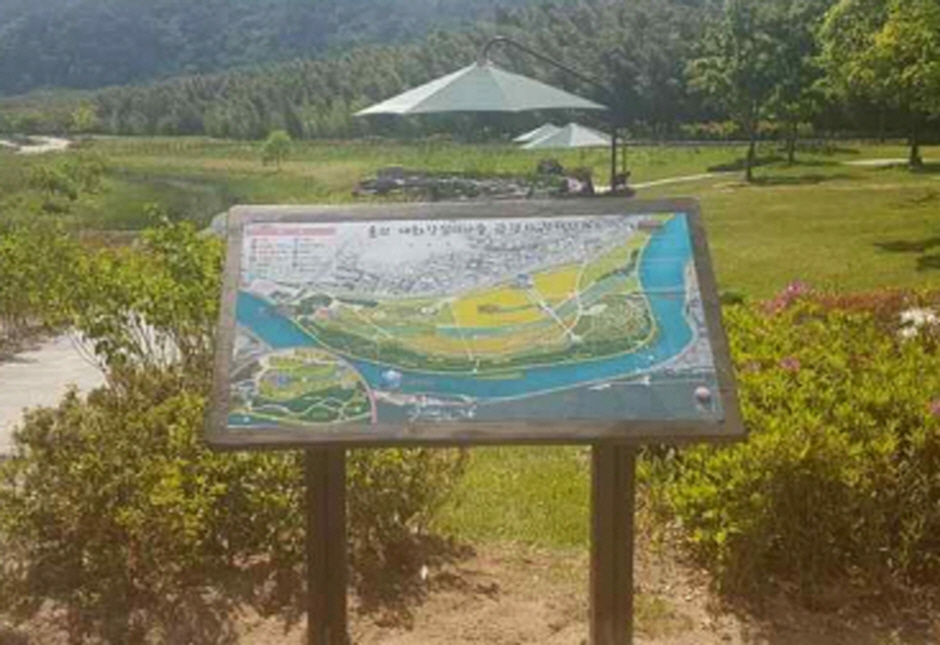 오산못 인근