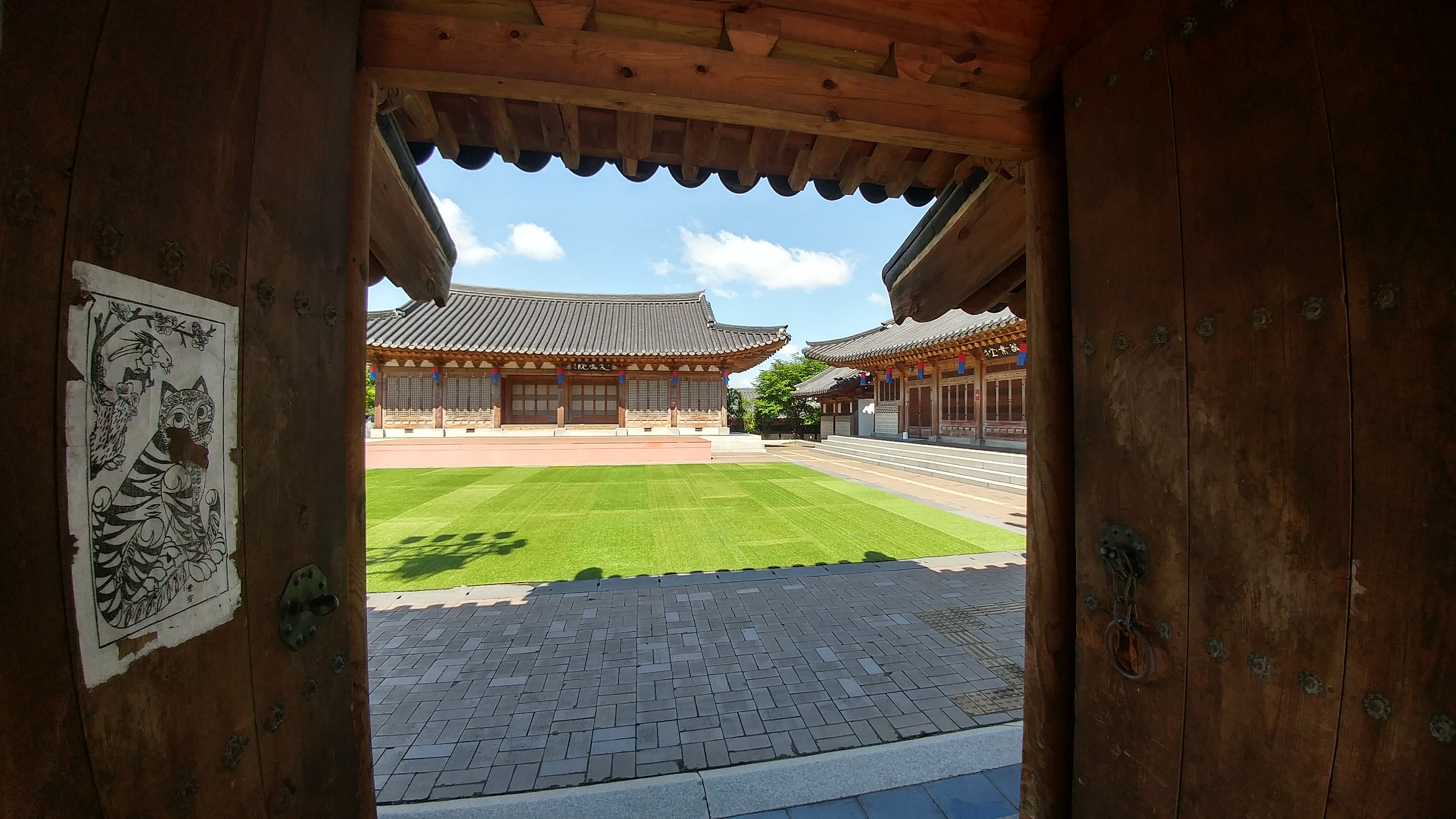 전주한벽문화관_혼례마당