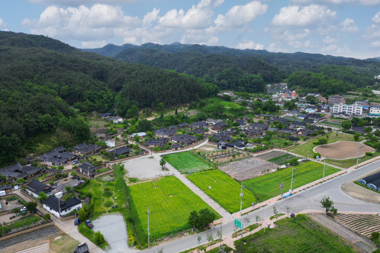 괴시리 전통마을