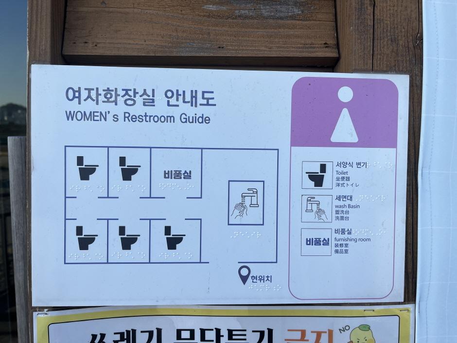 여자화장실 안내도