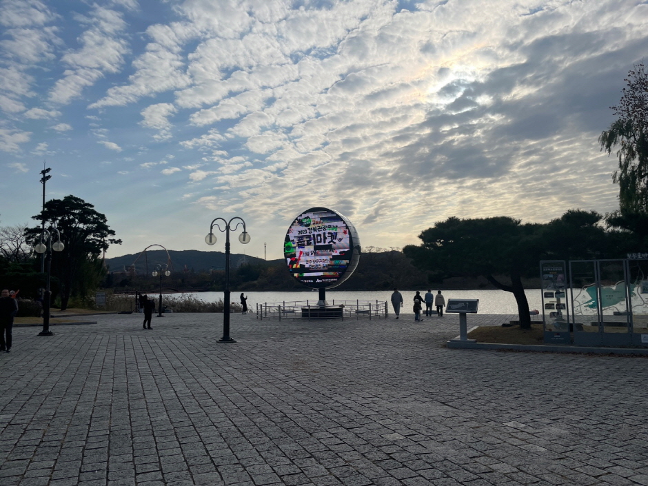 경주보문단지