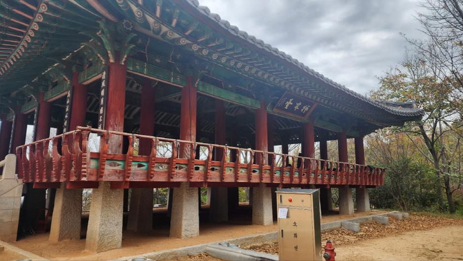 전주 오목대 대표 이미지 2