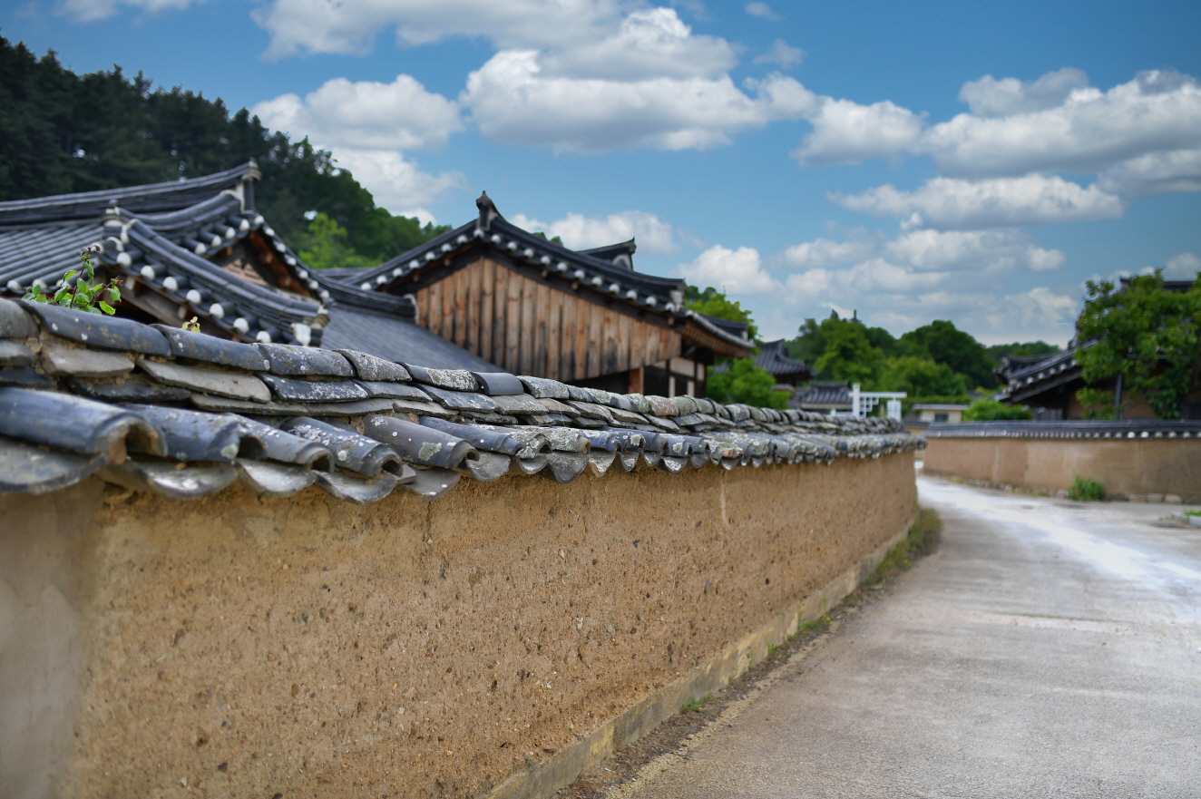 괴시리 전통마을