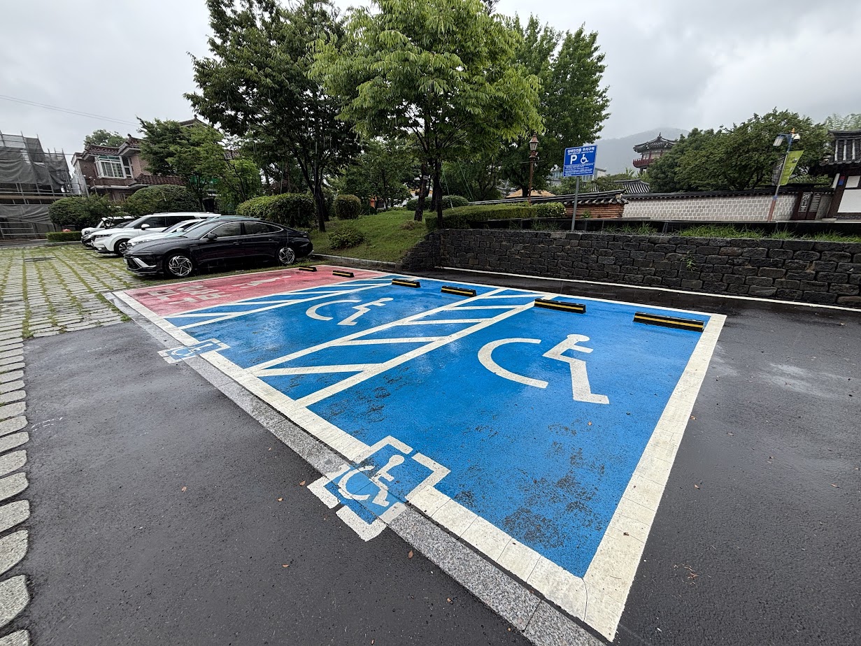 장애인주차장
