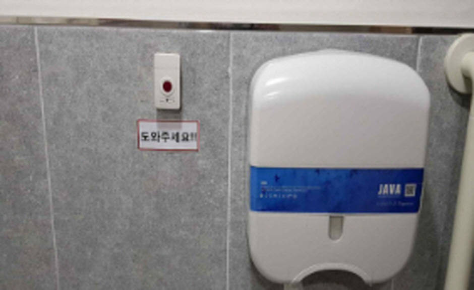 일반 화장실 BF시설(본관 1,2,3층)
