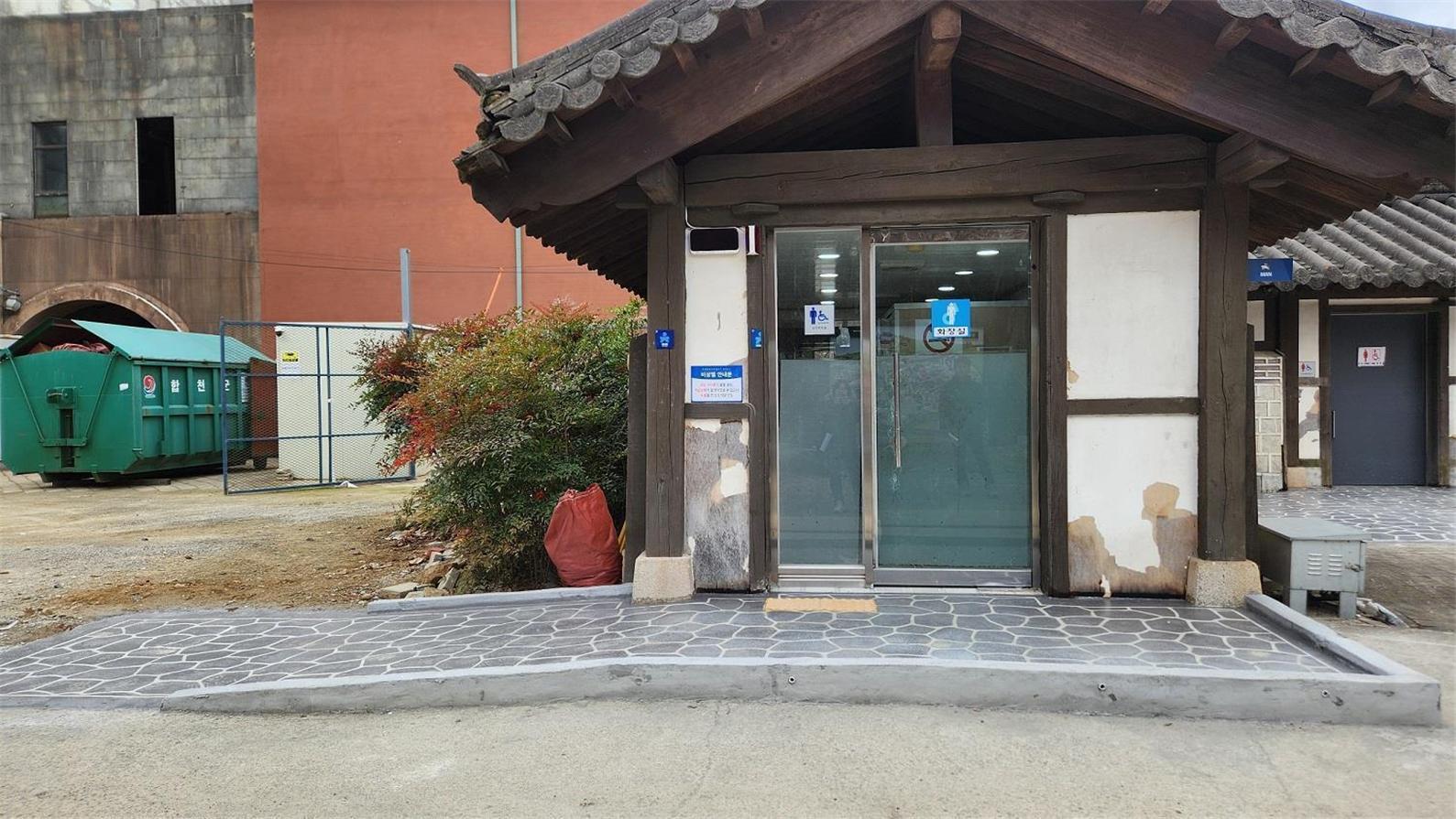 모노레일 승강장 방면 장애인 이용가능 화장실