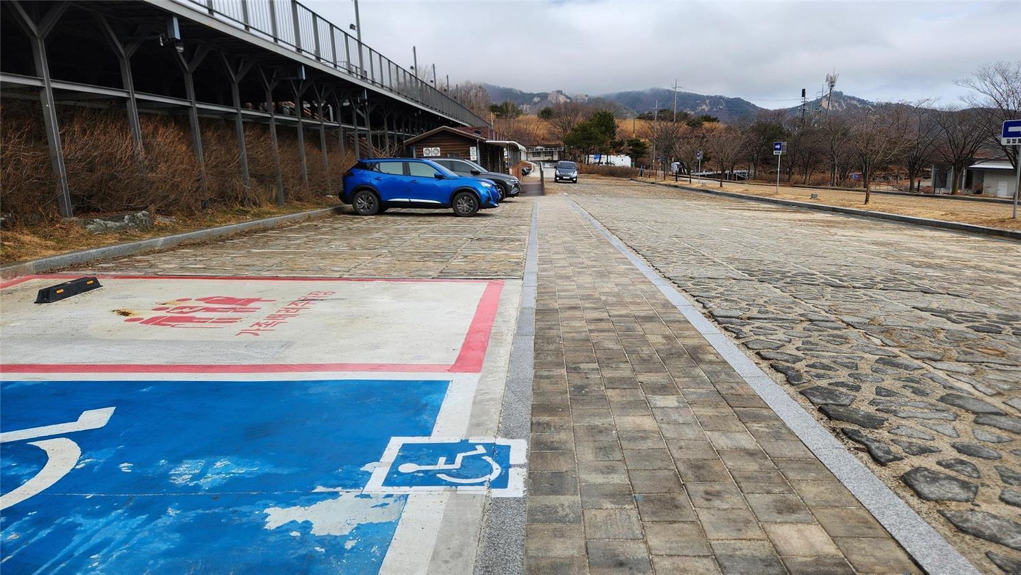 황매산 군립공원 가족배려 주차장