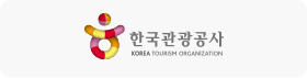 한국관광공사