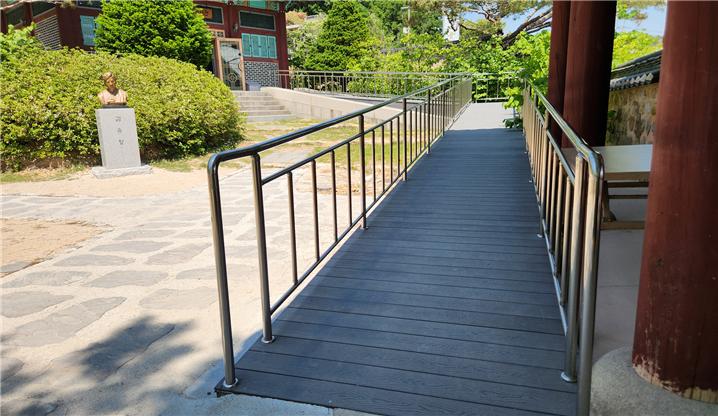 경사로 및 핸드레일 설치