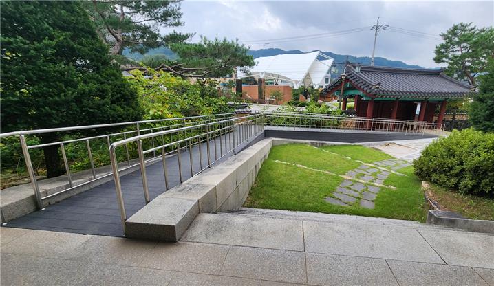 경사로 및 핸드레일 설치