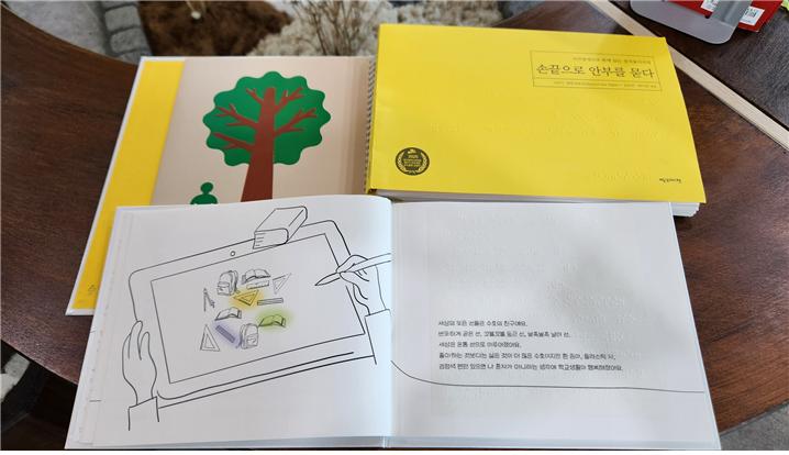 북카페