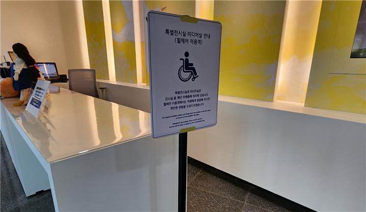 미디어실